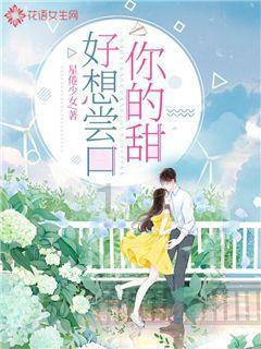 动荡坦克2