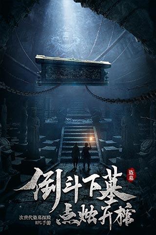 铜川：打造有特色的基层党建品牌