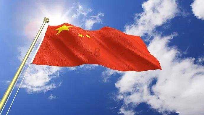 造物法则