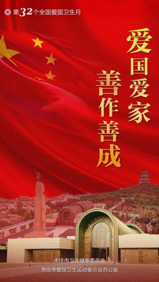 逃离陈旧房3