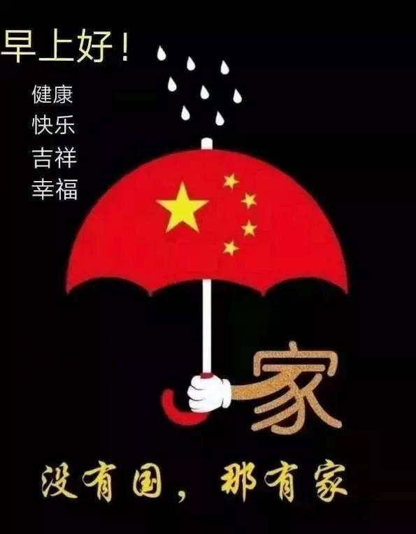 白色森林逃脱