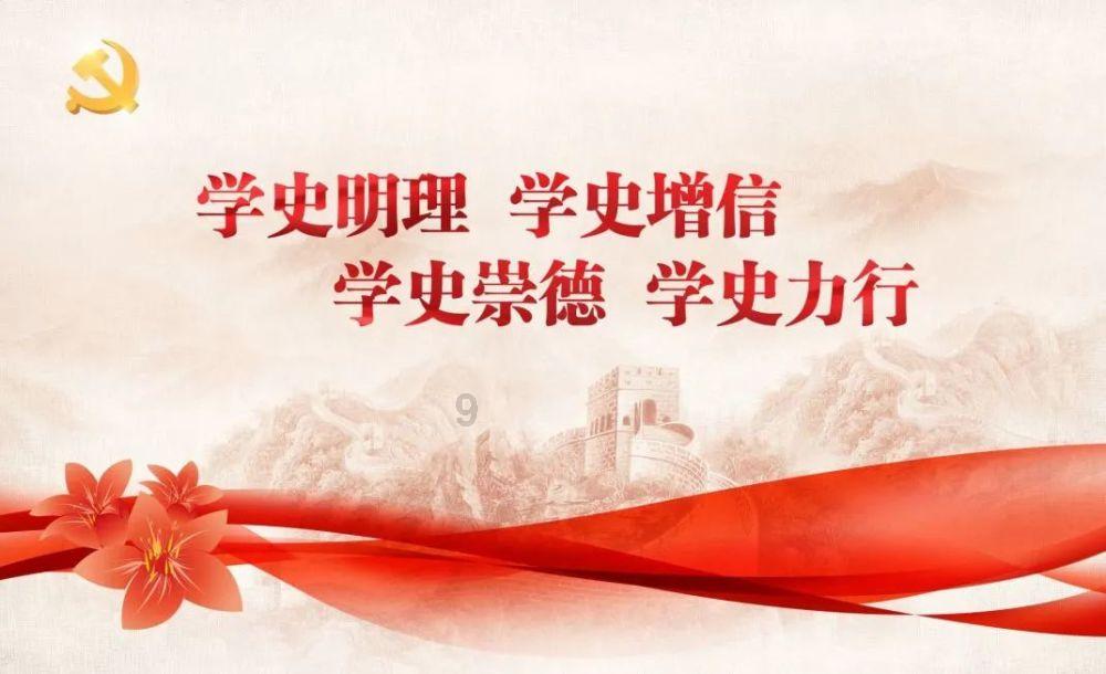 《首席访谈》:影响有影响力的人
