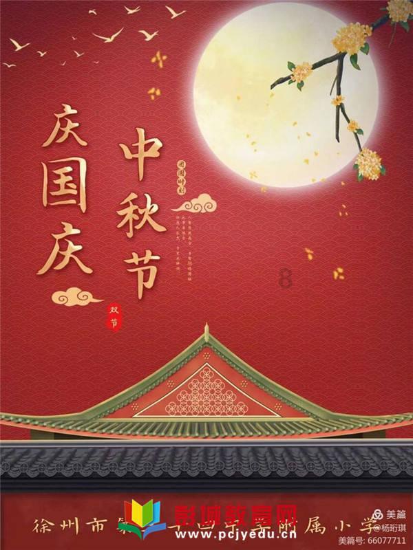 逃离遗弃的建筑5