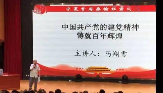 恶灵附身2