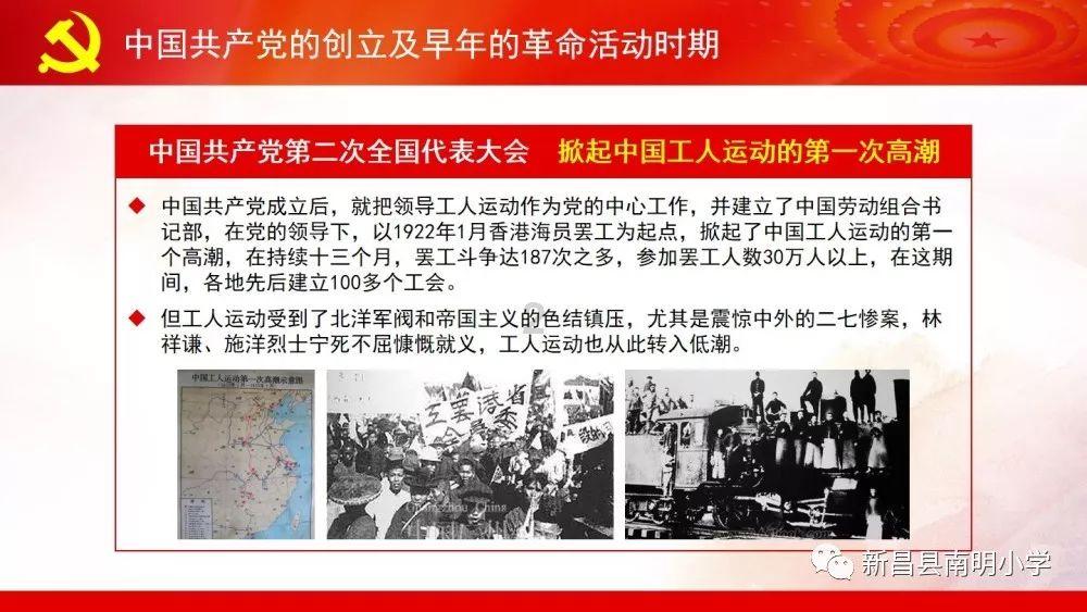 它是高原上的神兽，人们倾尽一生也难得一见，你可认识吗？