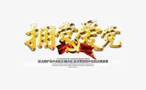 孤岛惊魂5