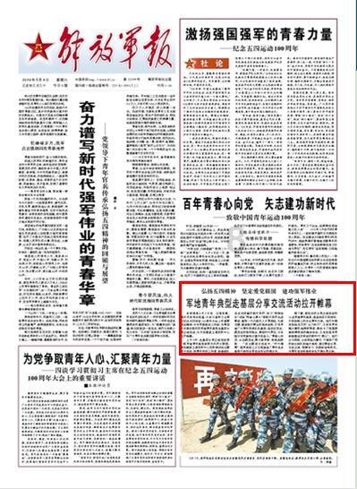 救赎之路