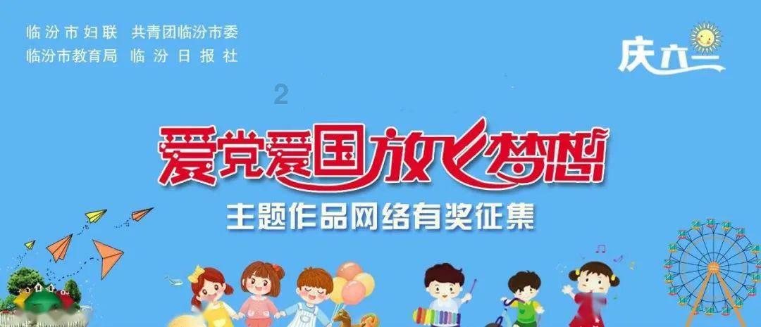 小萝莉泰国度假