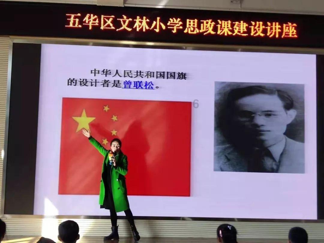 御龙在天手游