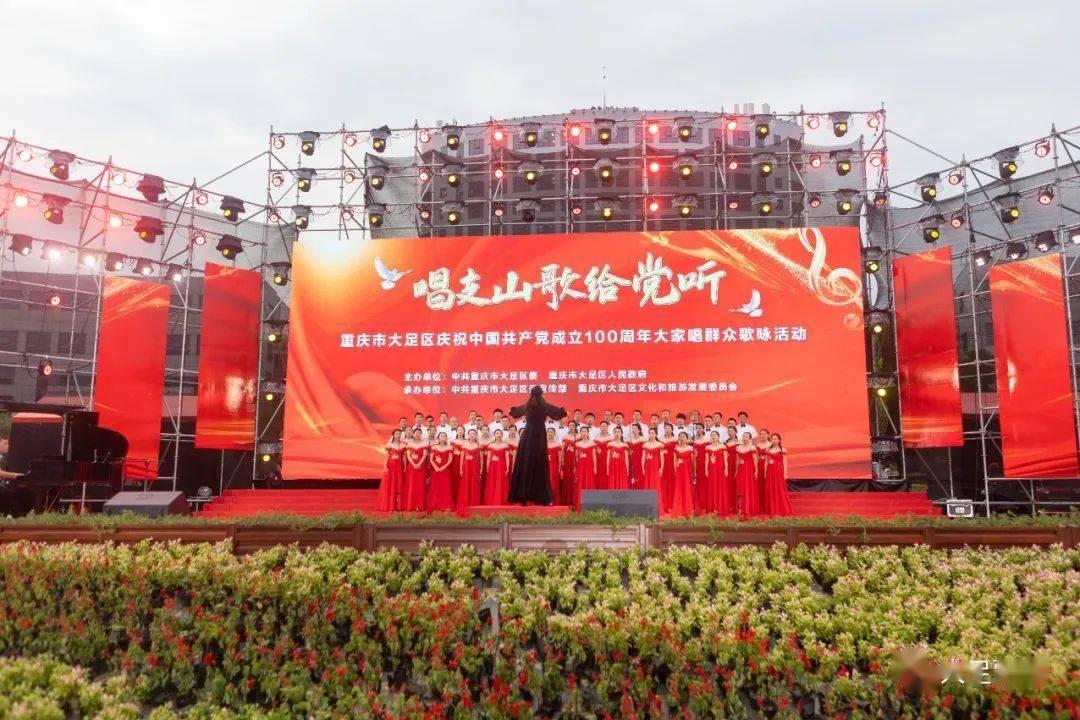 新夺宝英雄