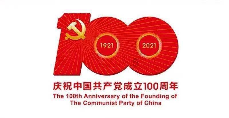 多彩非遗 ｜ 汝南：传承“非遗”技艺 守护“戏靴文化”