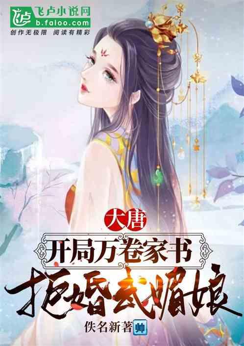 临沂首个全液冷超充站投入运营