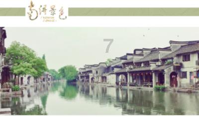 怎样和面不粘手游戏画面