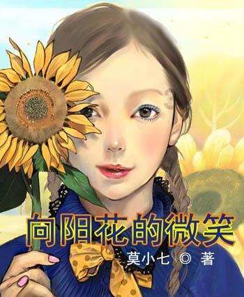 密室逃脱3之办公大厦
