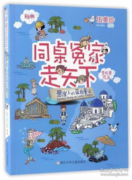 汽车需要多久换一次机油？