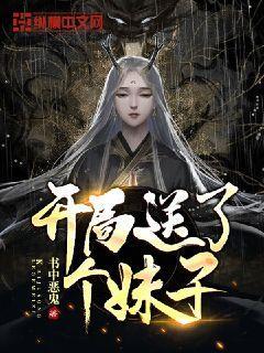 贝勒爷和皇上是什么关系?游戏画面